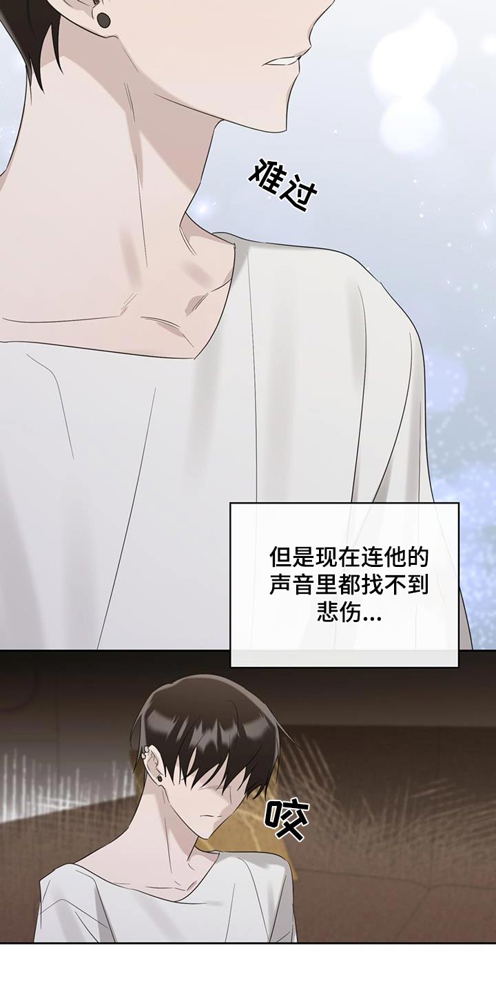 第37章：是我操办的12