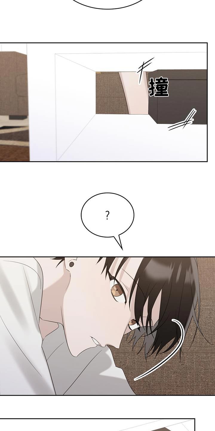 第36章：哭泣30