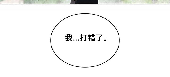 第35章：期待什么26