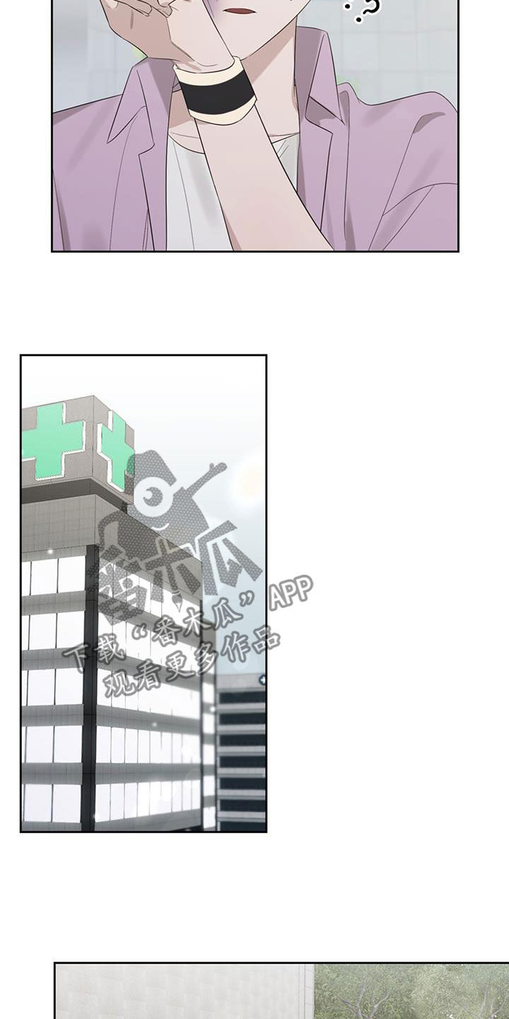 第30章：抑郁症22