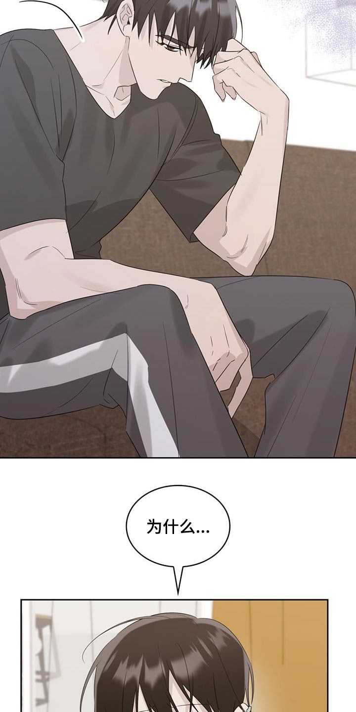 第37章：是我操办的27