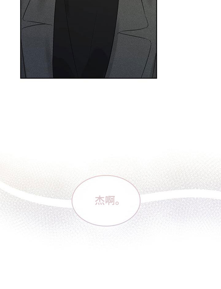 第23章：最熟悉的地点15