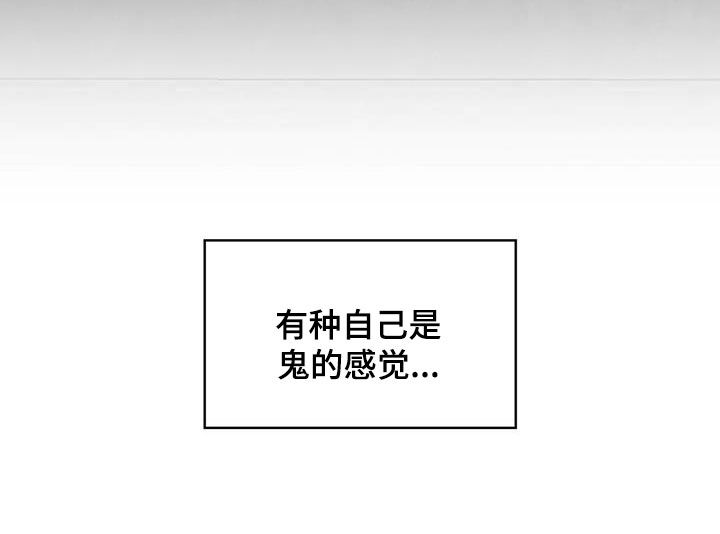 第23章：最熟悉的地点31