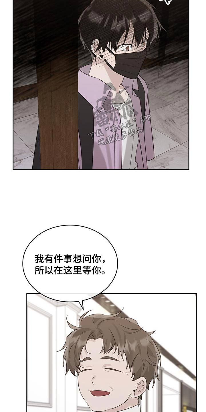 第33章：负担11