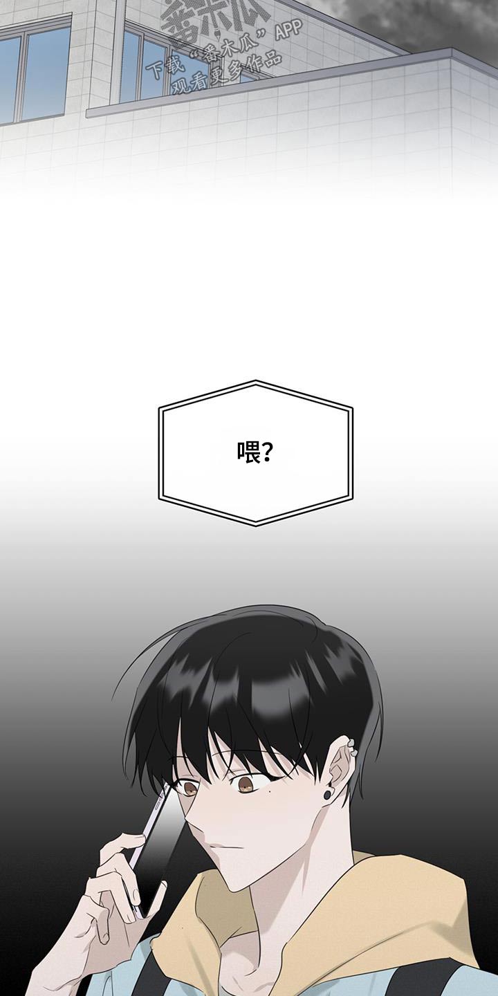 第35章：期待什么18