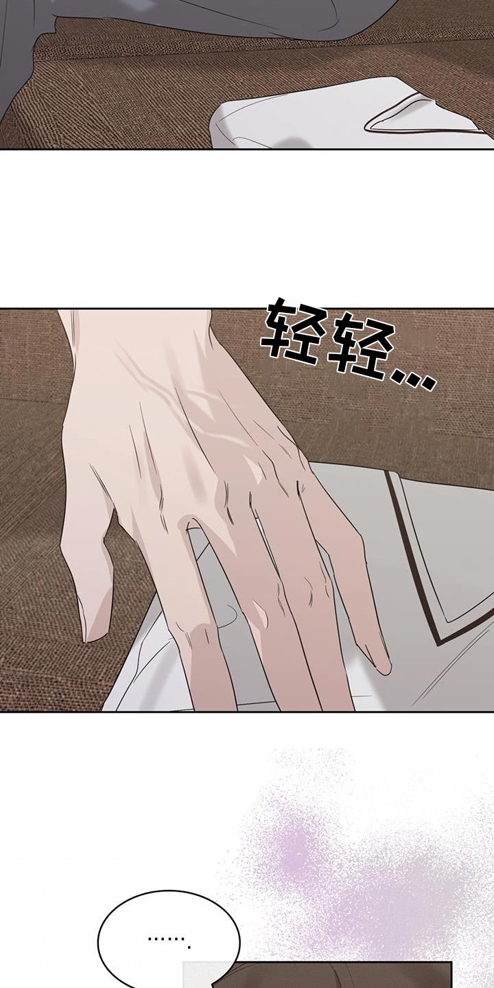 第44章：到底为什么21
