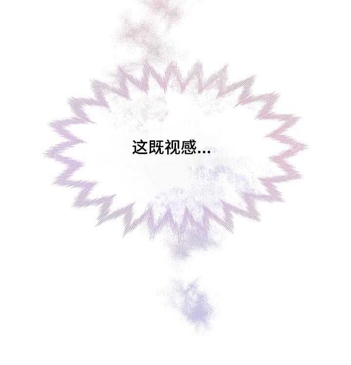 第44章：到底为什么25