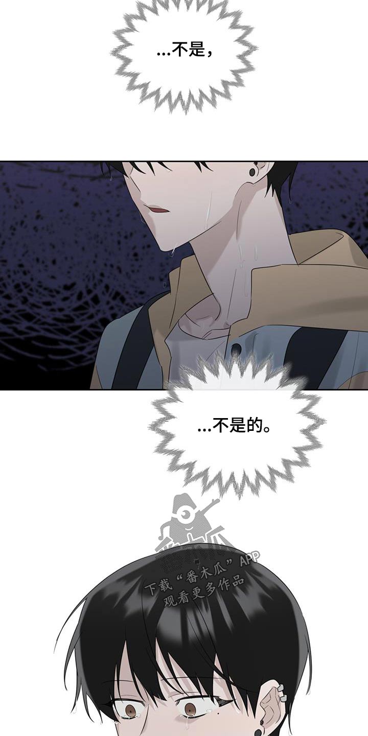 第35章：期待什么29