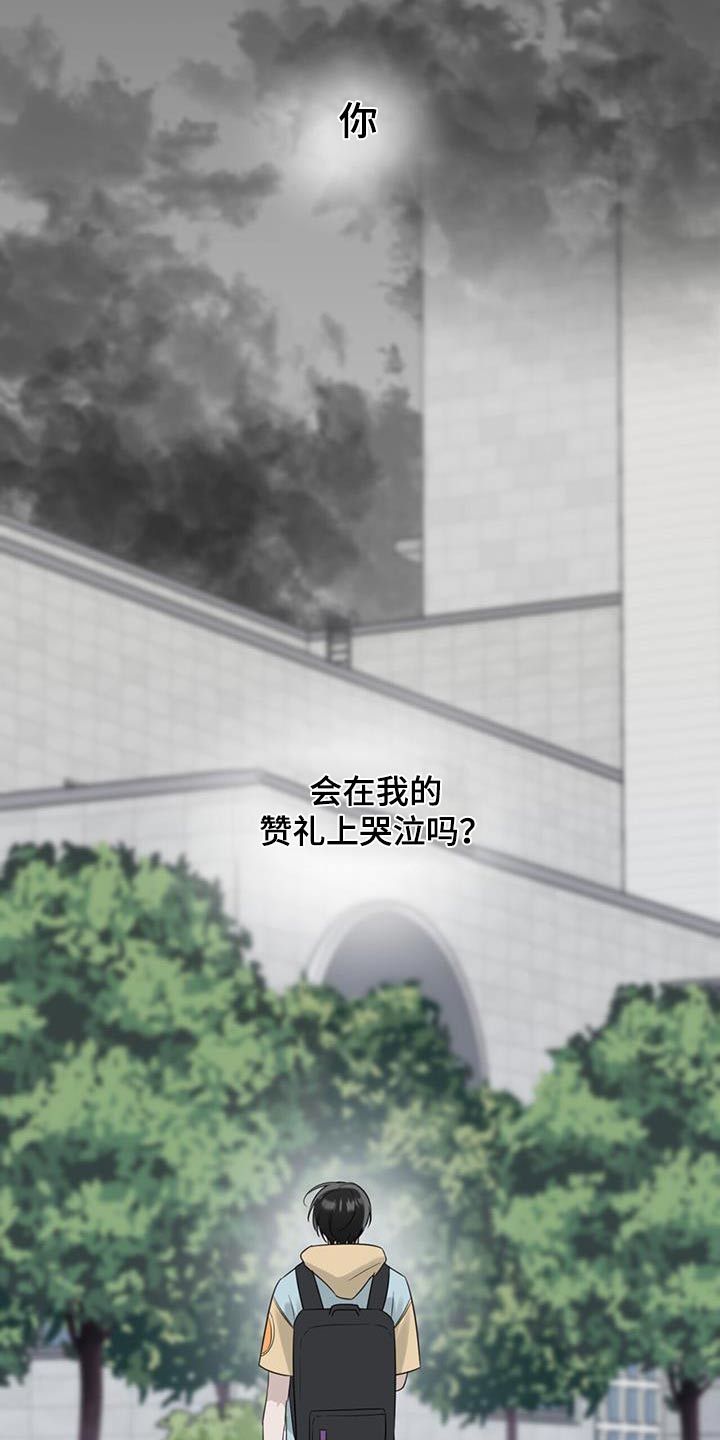 第35章：期待什么14