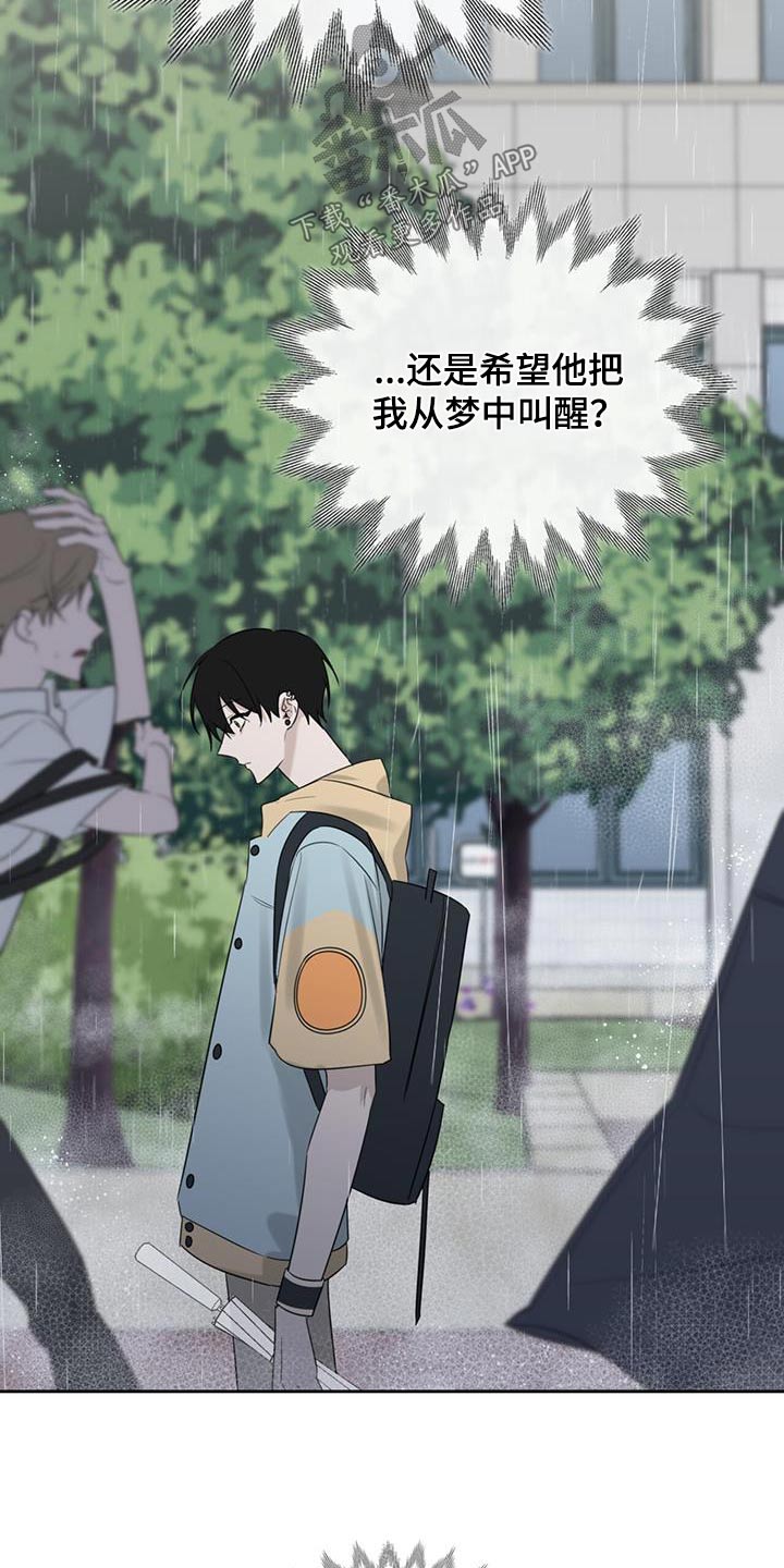 第35章：期待什么28