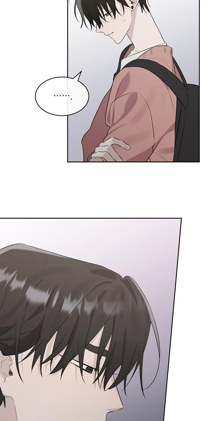 第11章：撒谎22