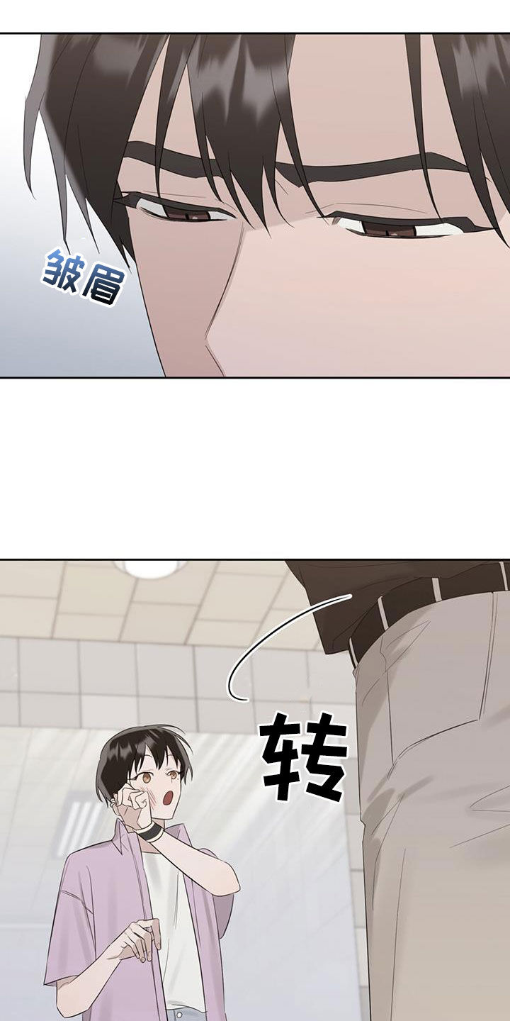 第30章：抑郁症16