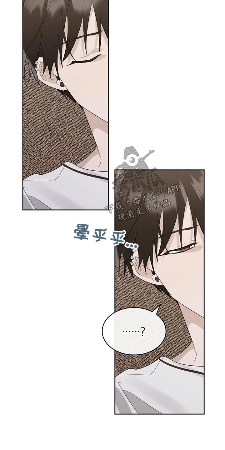 第42章：自私的人24