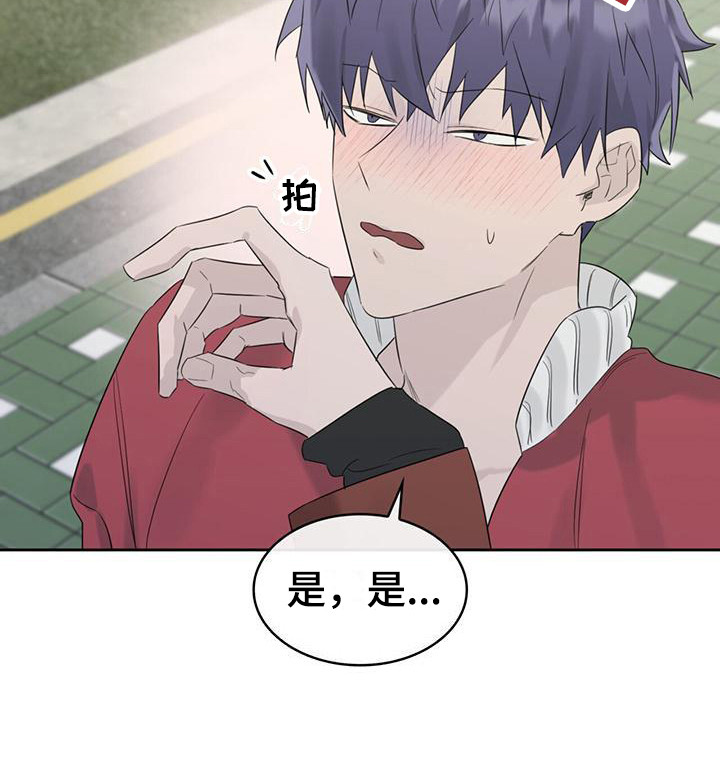 第18章：传闻18