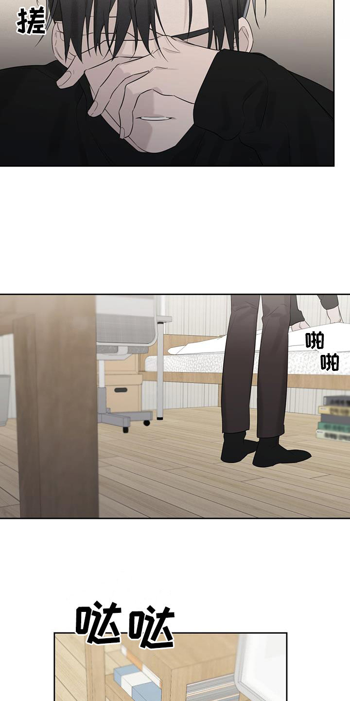 第23章：最熟悉的地点12