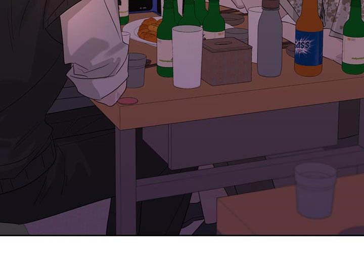 第40章：喝醉11
