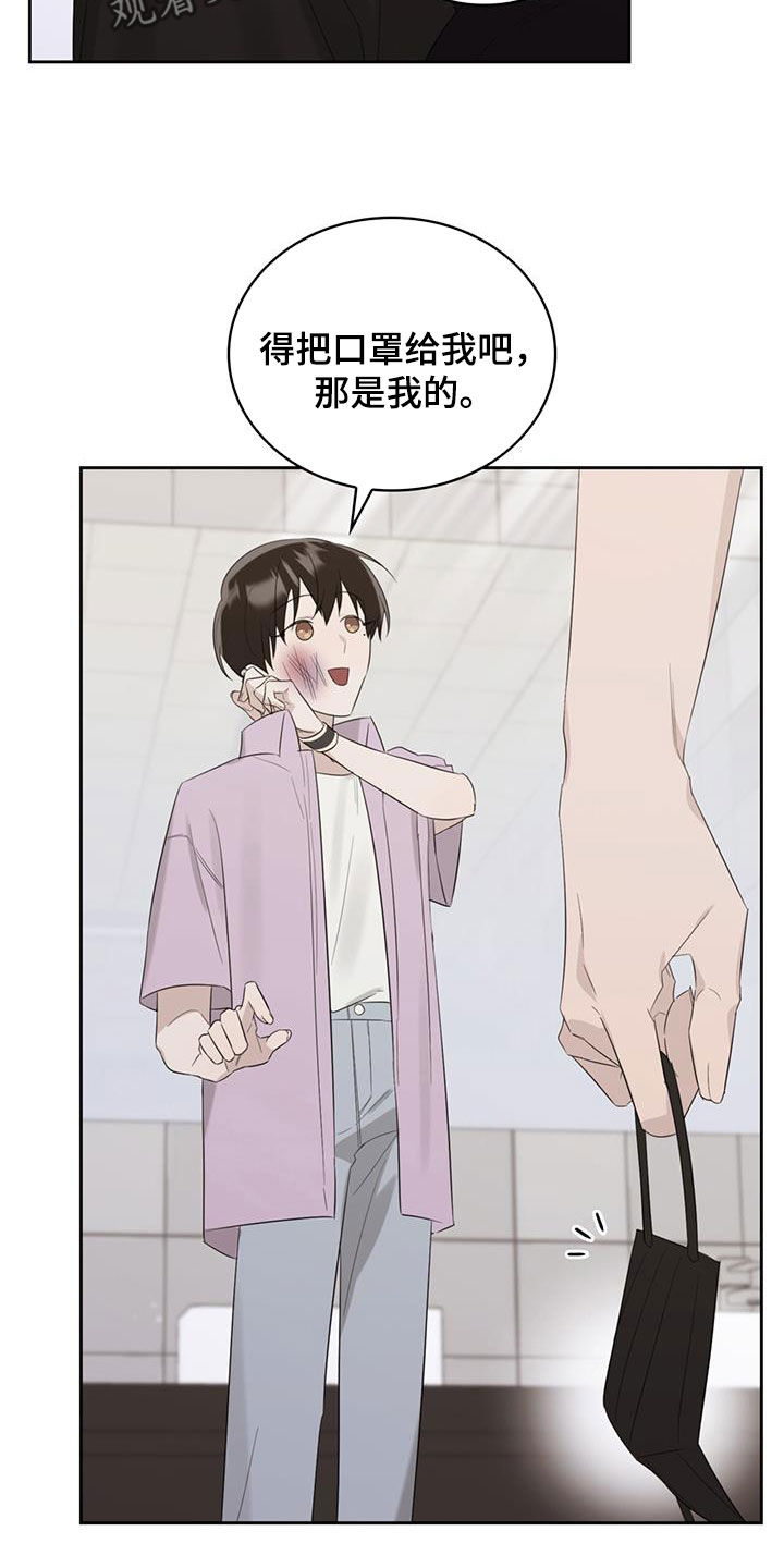第30章：抑郁症18