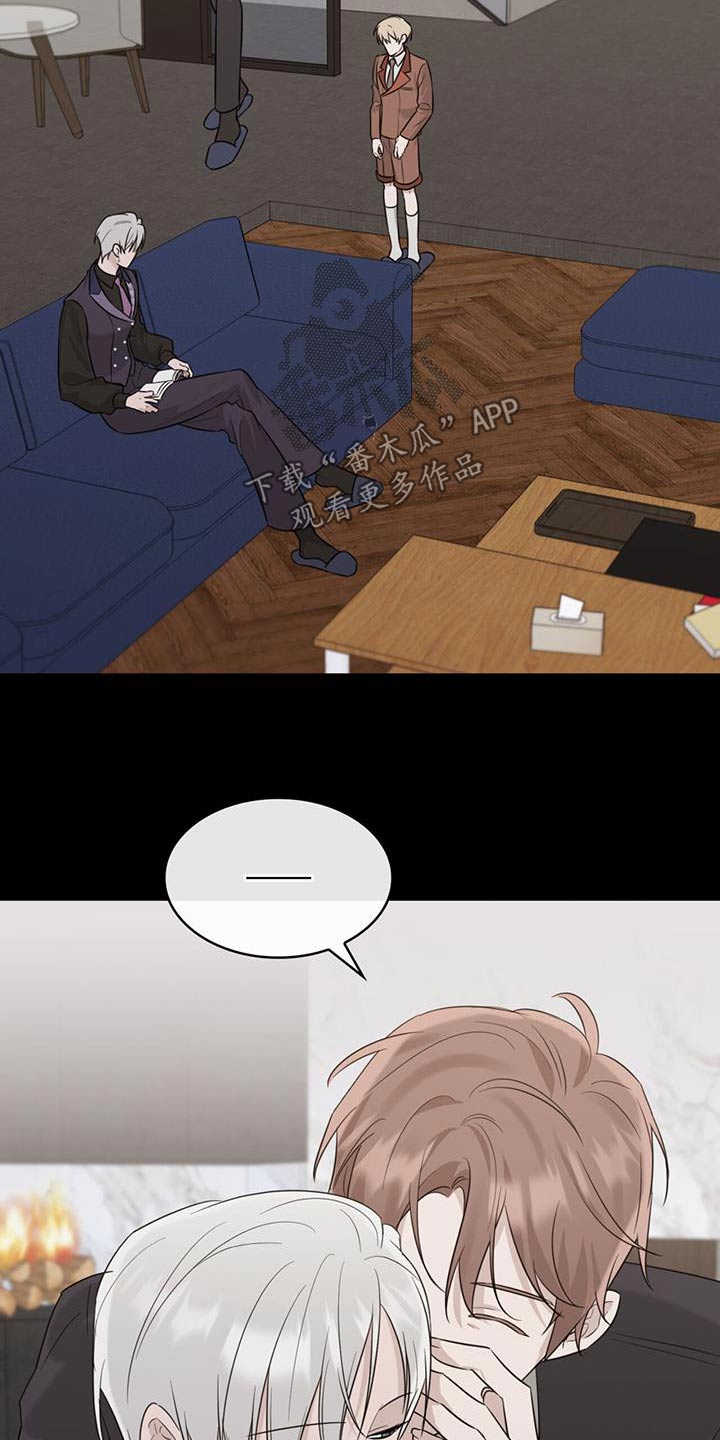 第53章：哭泣9