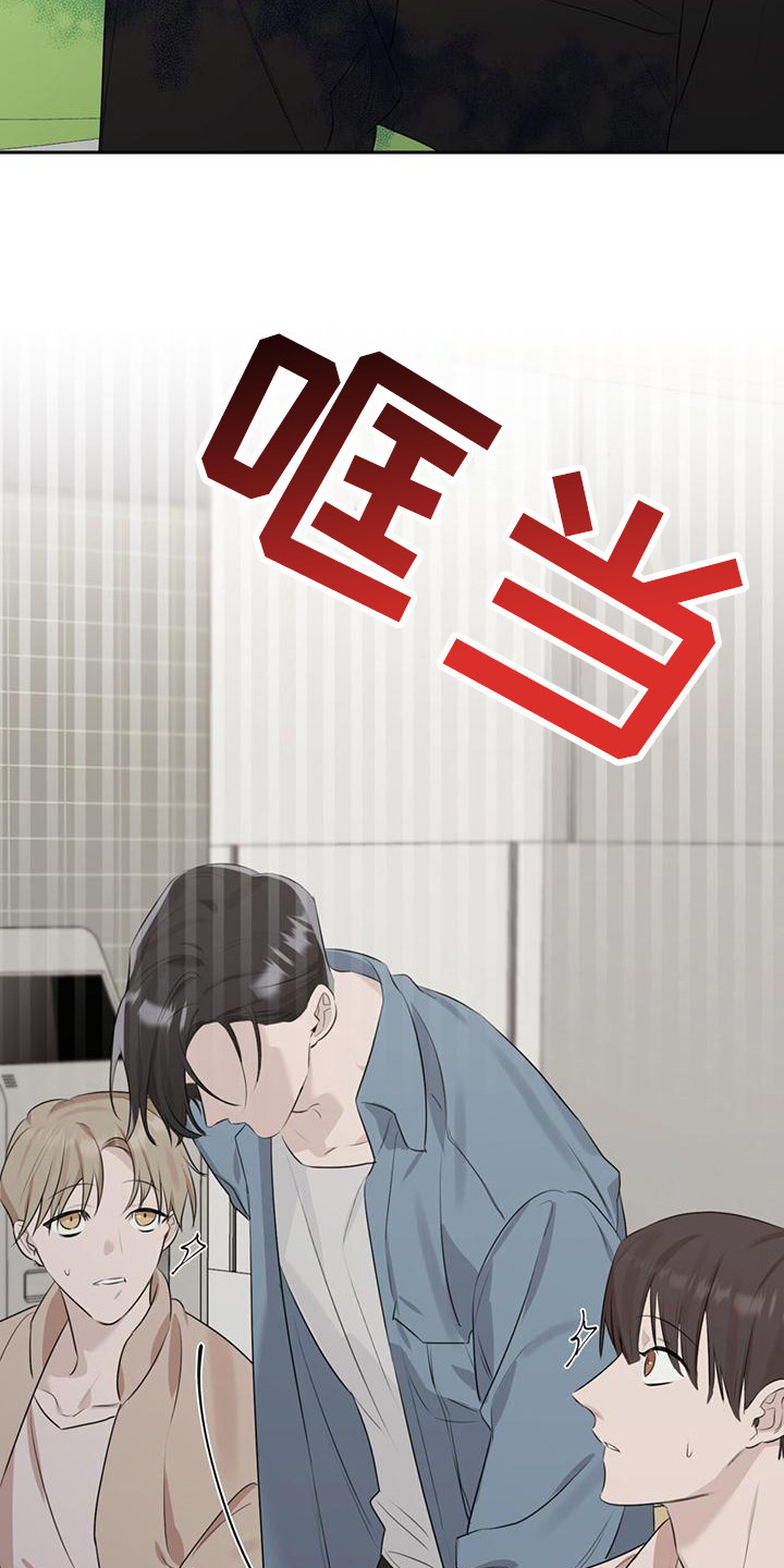 第4章：议论18