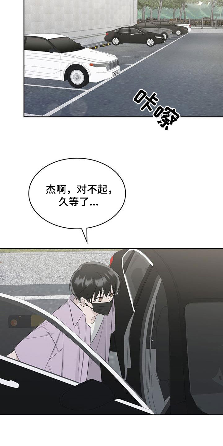 第30章：抑郁症23