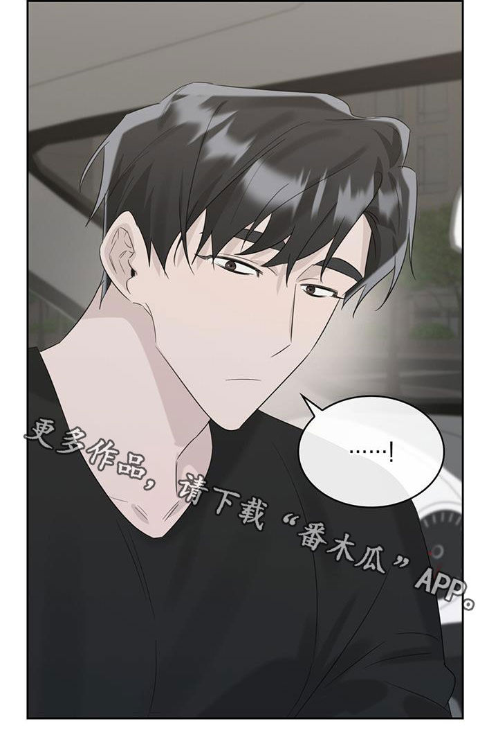 第32章：邀请30