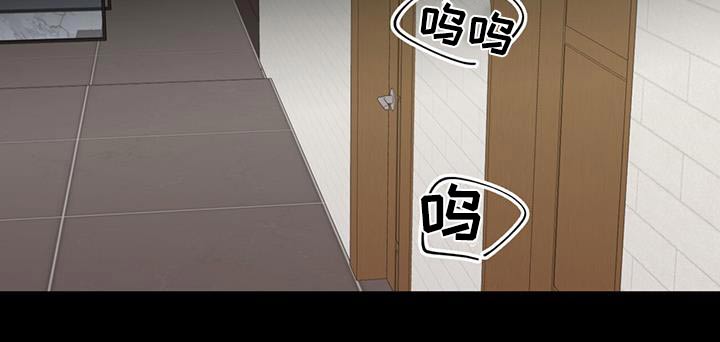 第53章：哭泣21