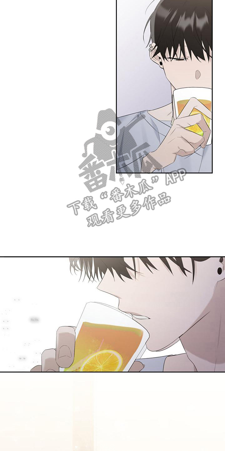 第9章：苦涩17