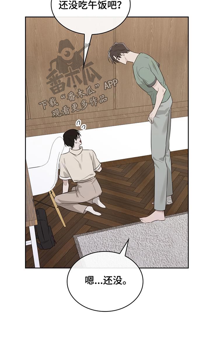 第52章：因为孤单15