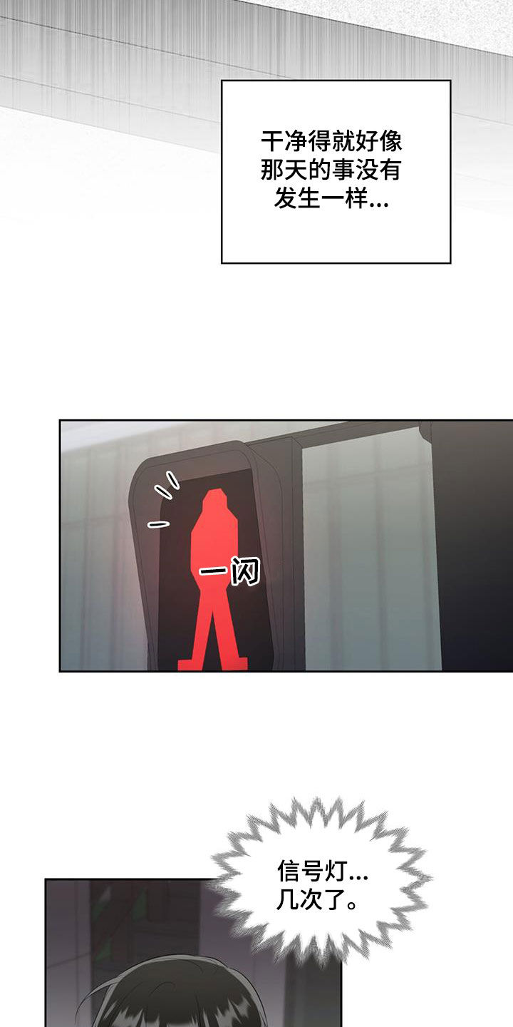 第23章：最熟悉的地点25