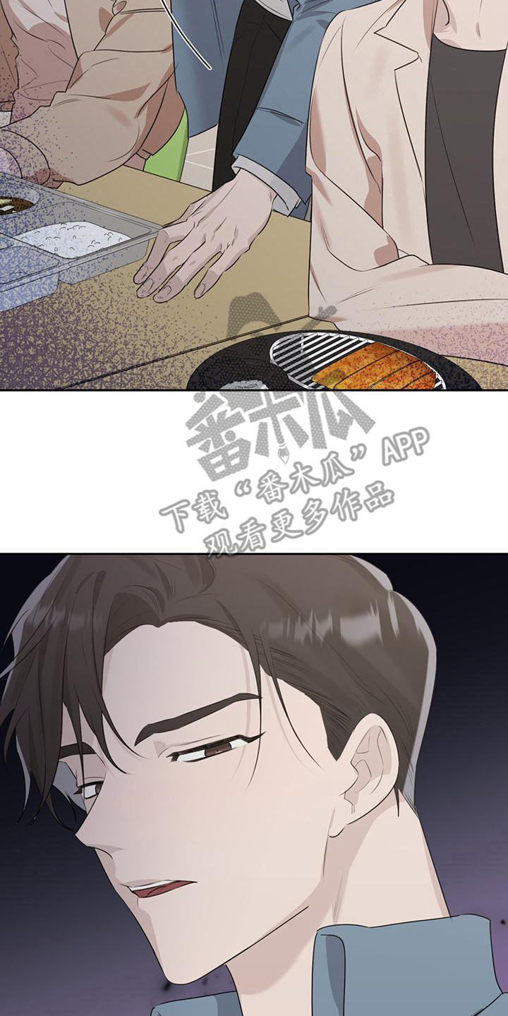 第4章：议论19