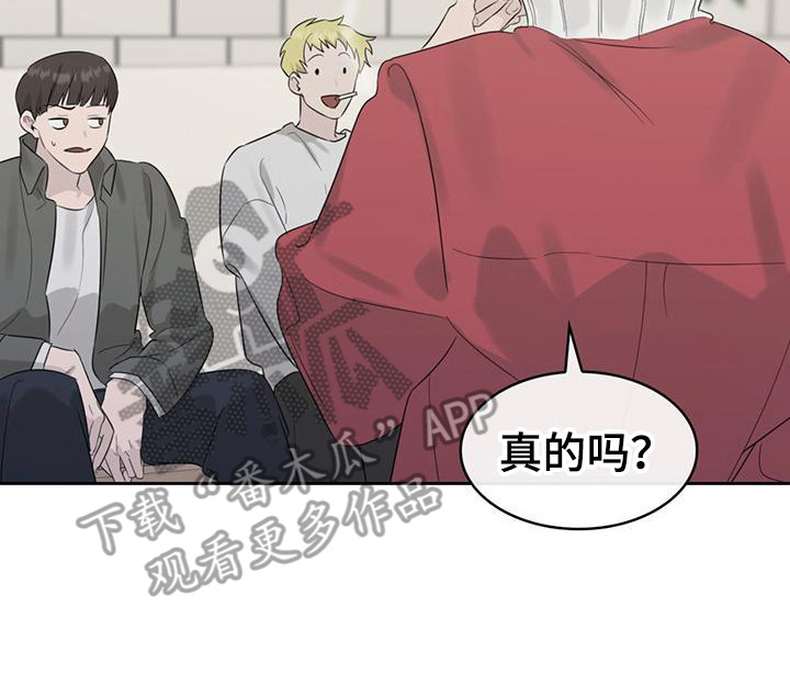 第17章：说闲话20