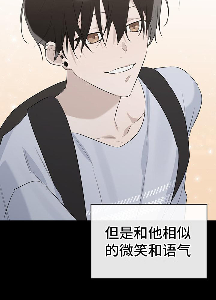第12章：警告14
