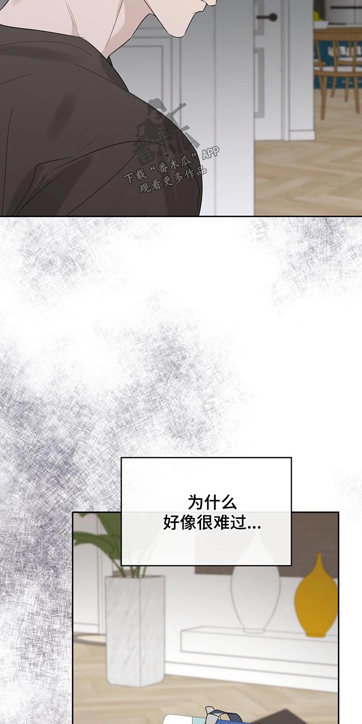 第37章：是我操办的10