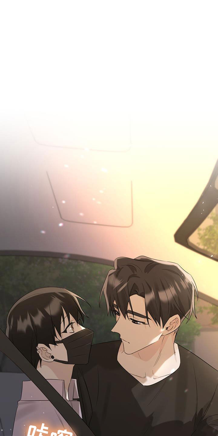 第32章：邀请27