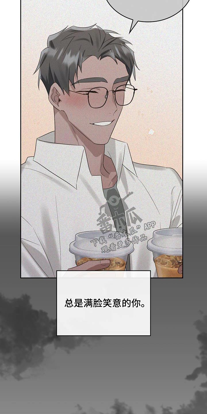 第35章：期待什么13