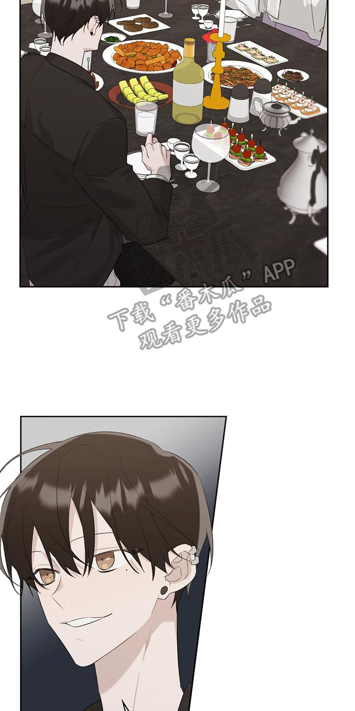 第20章：家庭聚会19