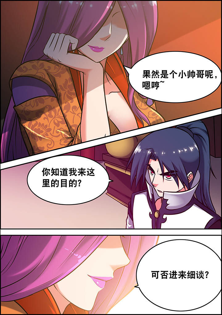 第31章：0