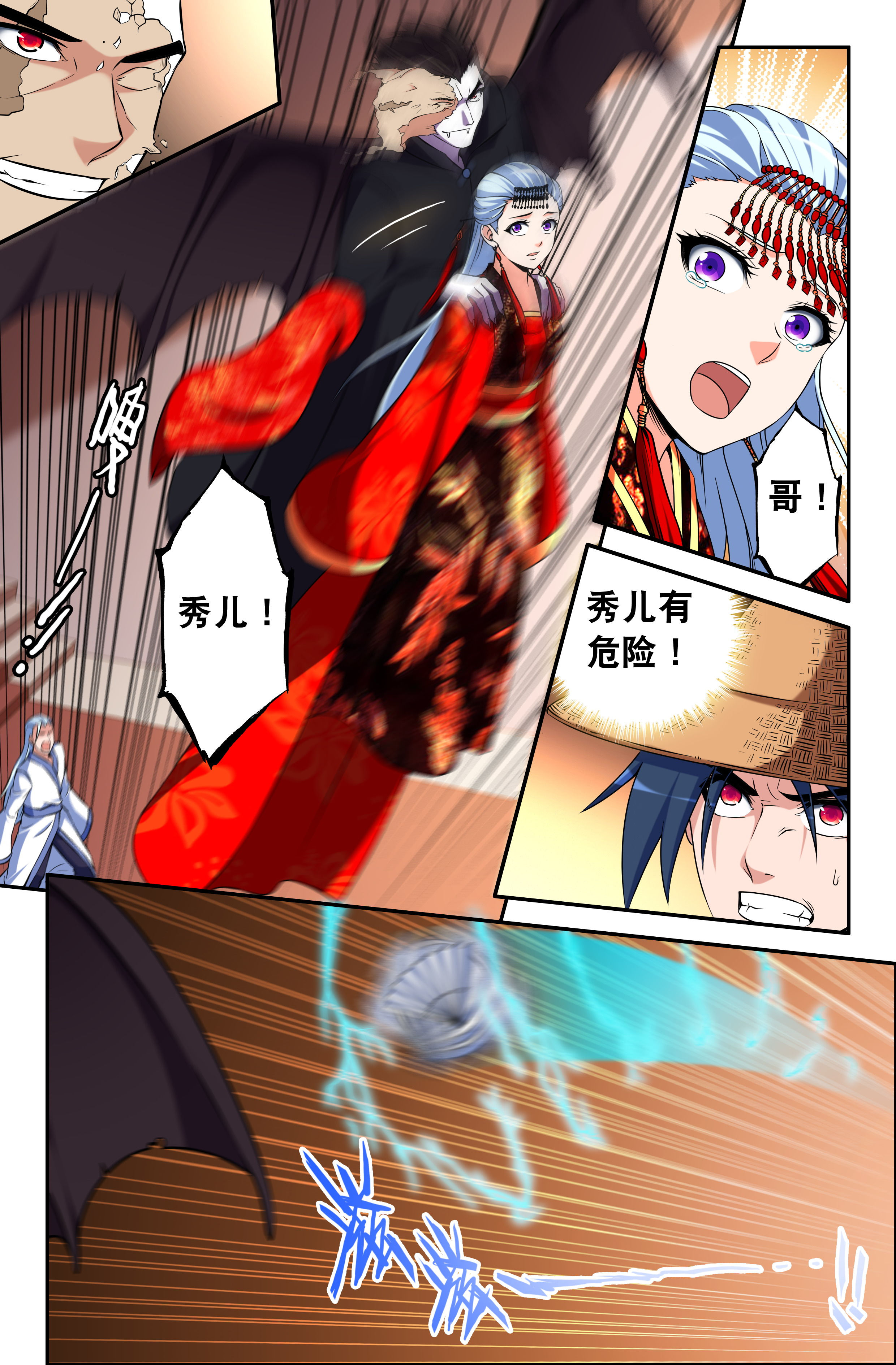第66章：4