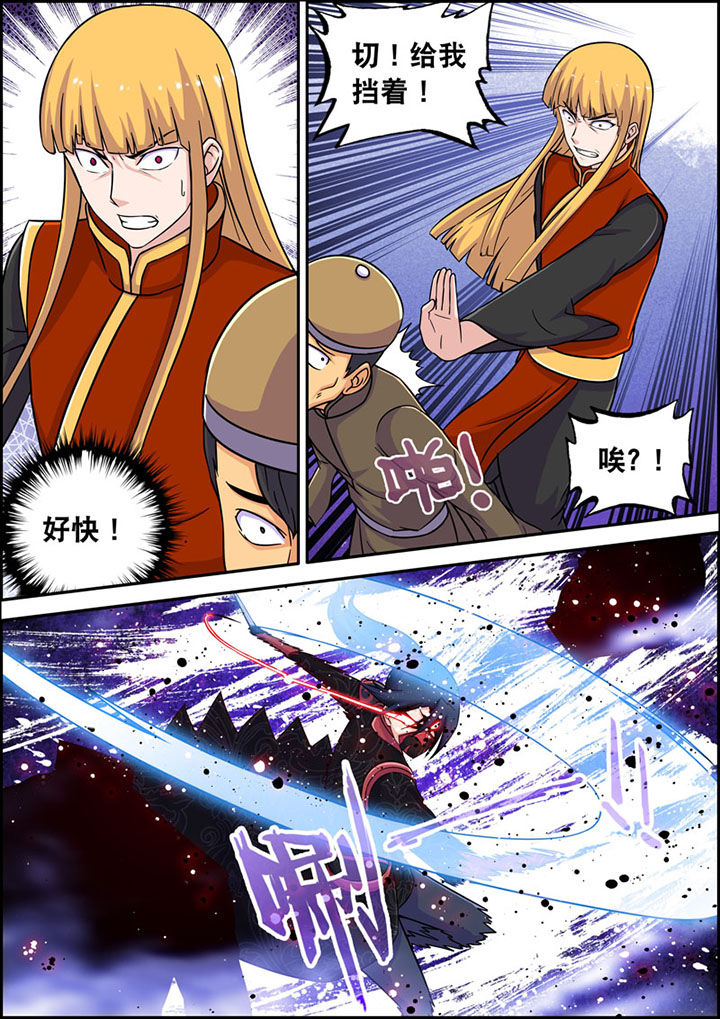 第19章：3