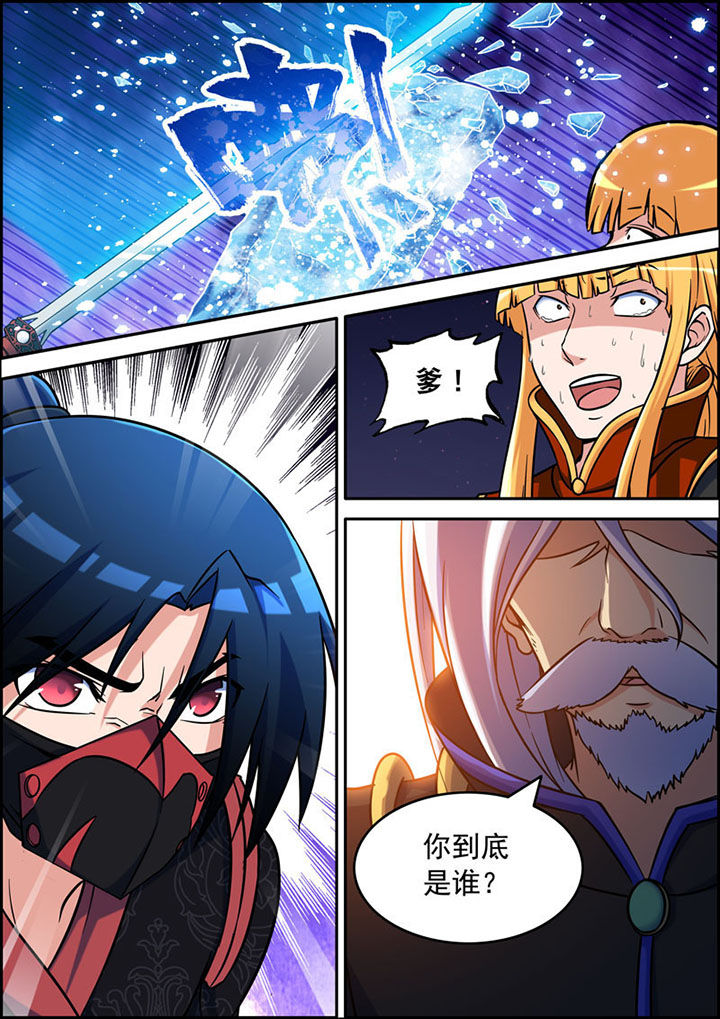 第20章：0