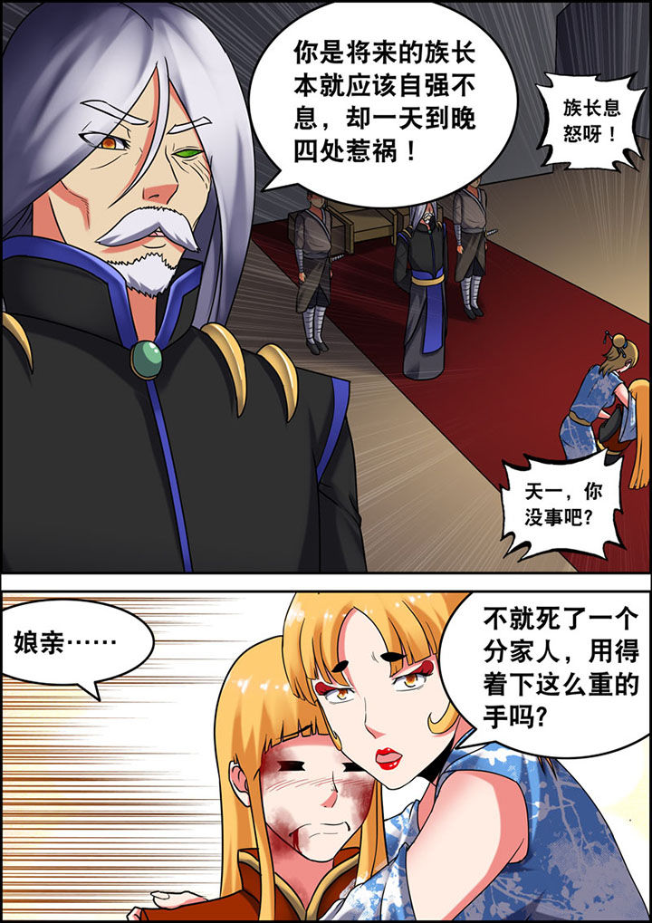 第15章：2