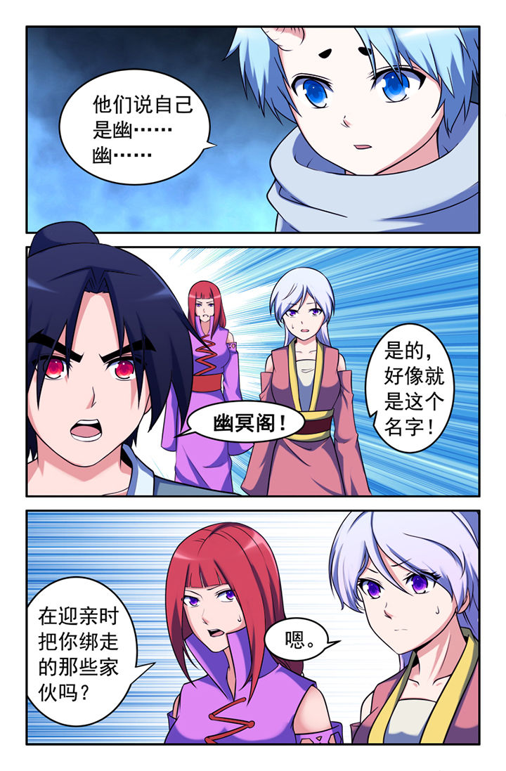 第142章：0
