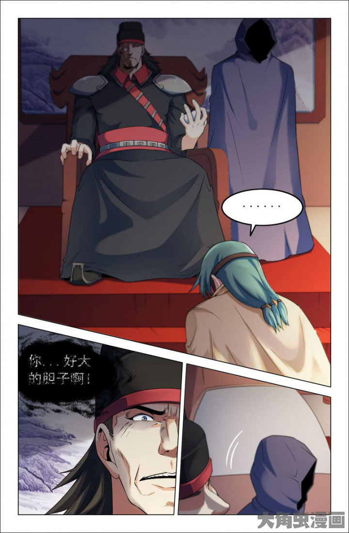 第206章：1