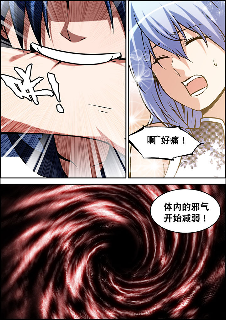 第35章：5