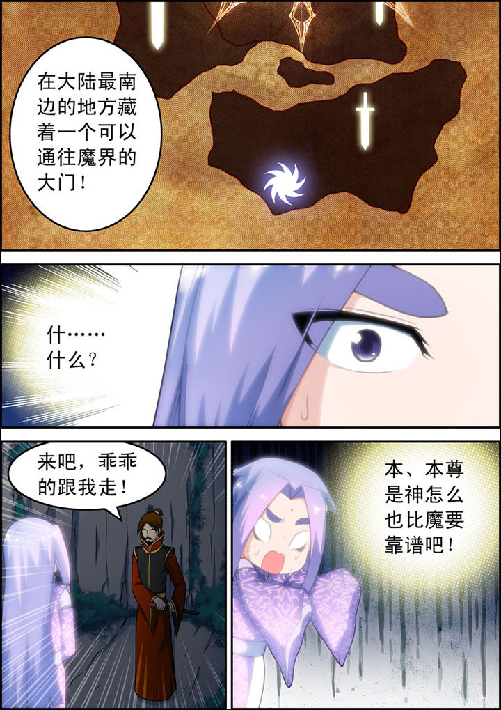 第13章：4