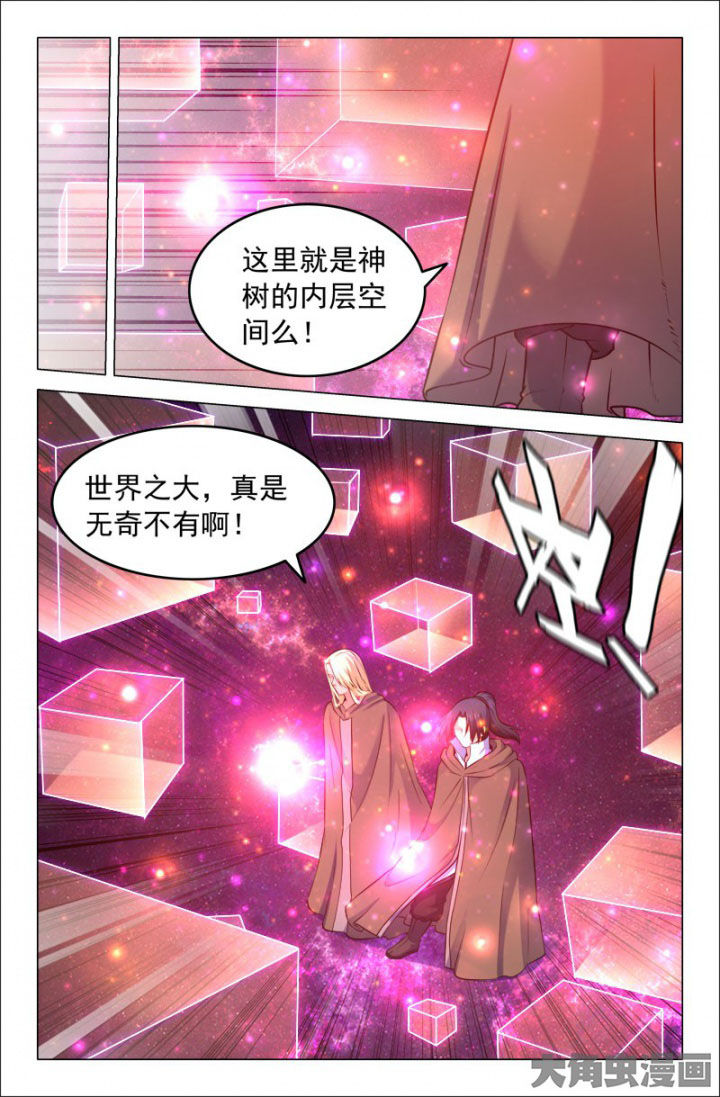 第216章：1