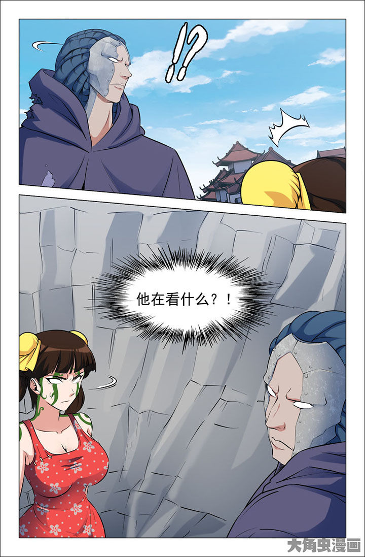 第226章：2
