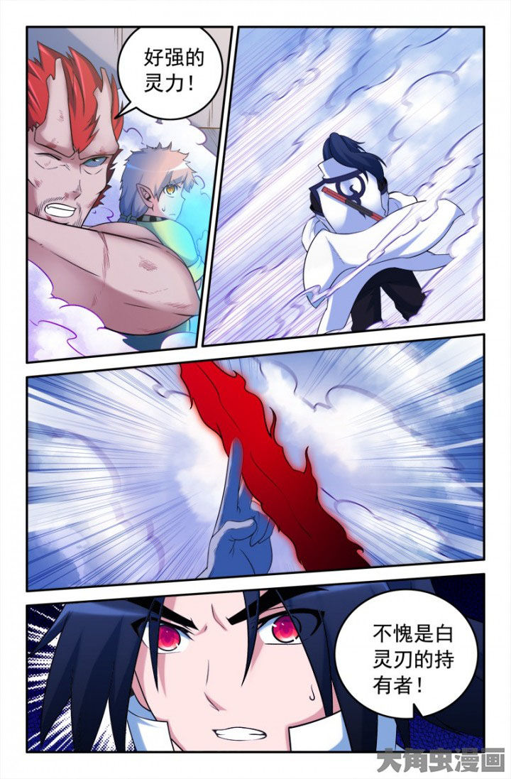 第152章：7