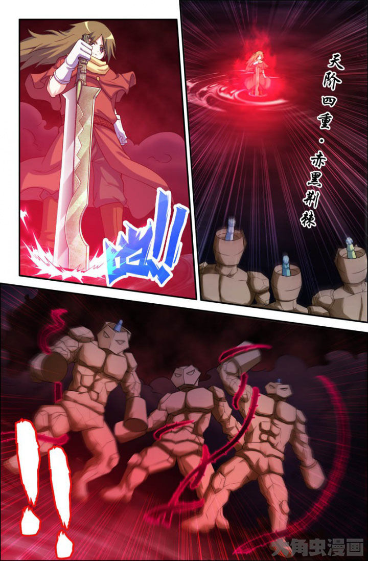 第157章：2
