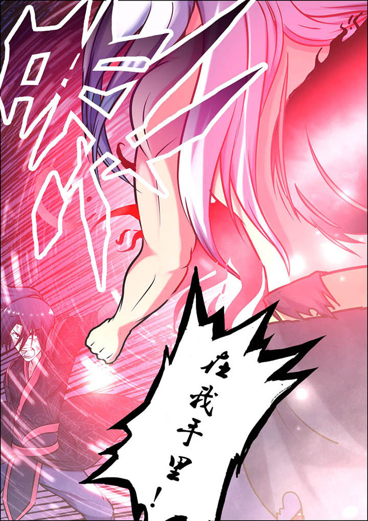 第24章：7